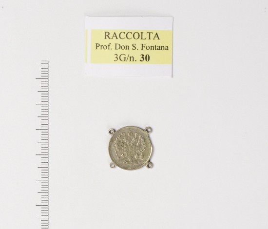 Sec. XX, Medaglia memorativa, Russia