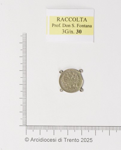 Sec. XX, Medaglia memorativa, Russia